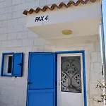 Pax Vrh (Krk)
